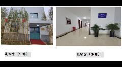 2025年新澳门精准资料免费大全扬州分公司