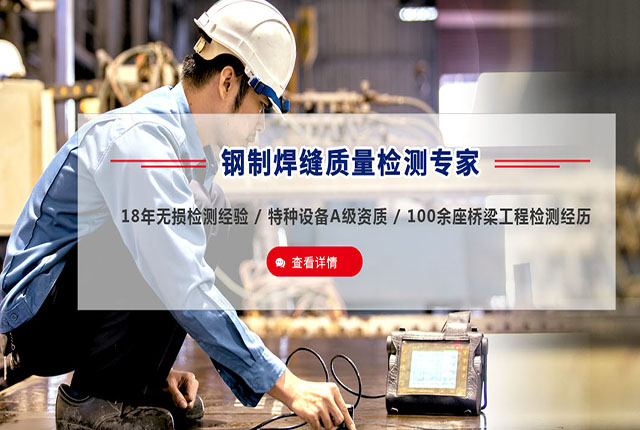 第三方检测中心,专业检测机构,国内的第三方检测机构,2025年新澳门精准资料免费大全
