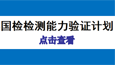 2025年新澳门精准资料免费大全